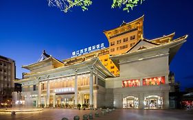 Jin Jiang West Capital International Hotel